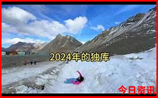 湖南穷游必去10个地方