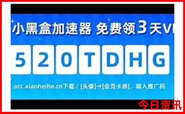 广东海边旅游景点排行榜前十名