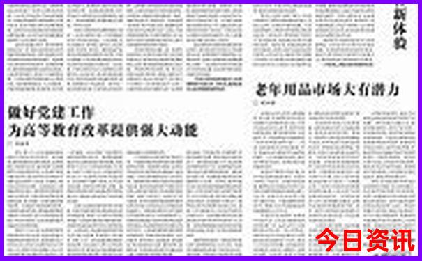 汕尾一日游最佳景点推荐
