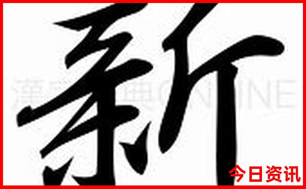 象山二日游最佳路线图