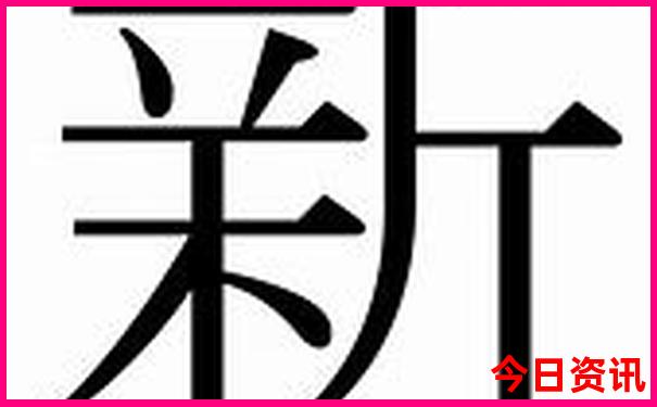 广州著名旅游景点