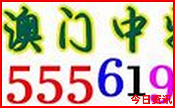 南太行自驾游路线图